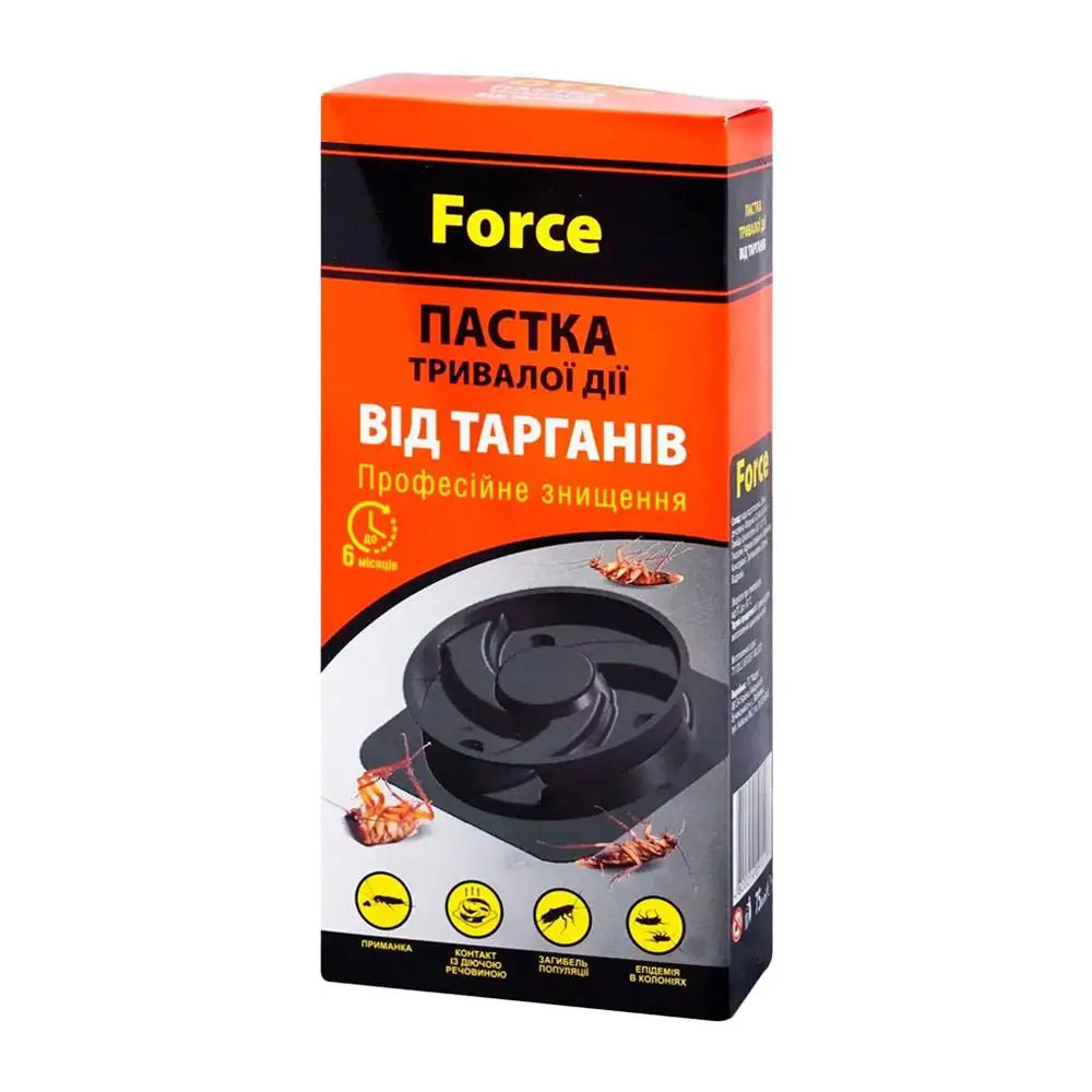 Ловушка от тараканов и муравьев 6 шт/уп. Force - фото 1