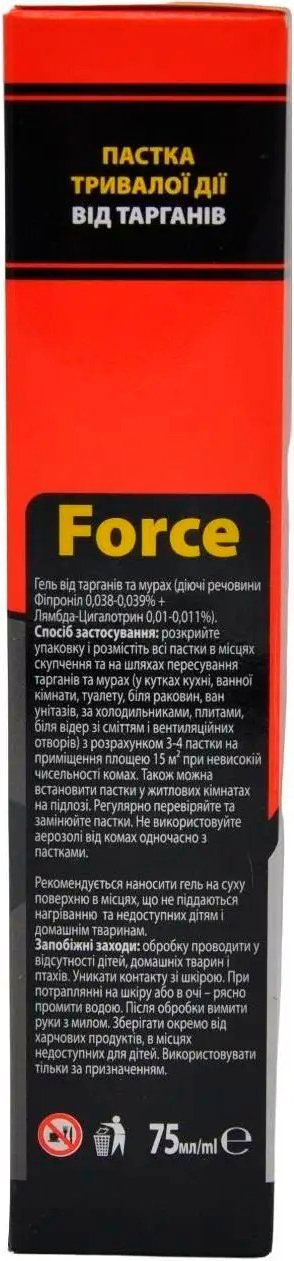 Ловушка от тараканов и муравьев, 6 шт/уп. Force - фото 5