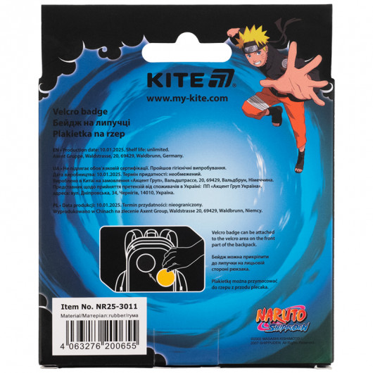 Бейдж на липучці 3011 Naruto Shippuden Kite — фото 6