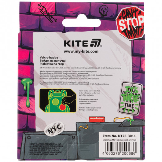 Бейдж на липучке 3011 Ninja Turtles Kite - фото 6