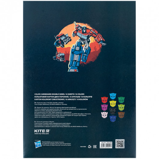 Картон цветной двусторон.(10лист/10цвет), А4 «Transformers» Kite - фото 4