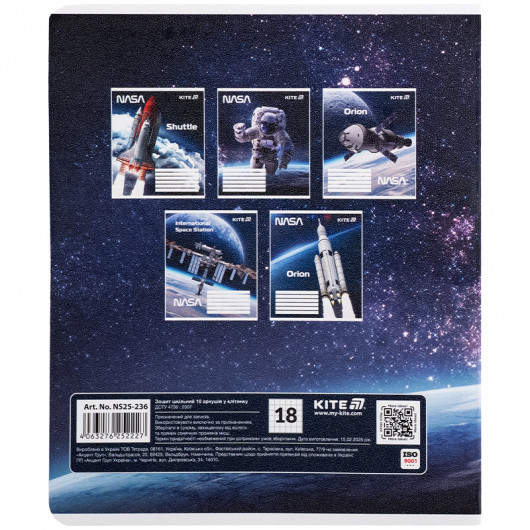 Зошит 18 арк., кл., гібр. лак + УФ лак, NASA (NS25-236) Kite — фото 11