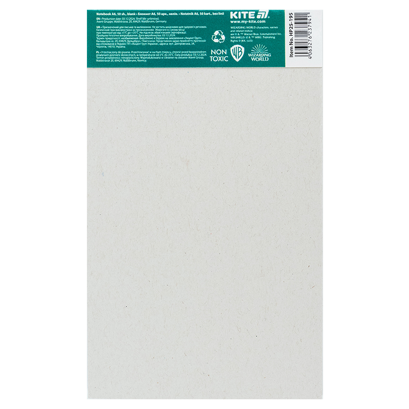 Блокнот-планшет, A6, 50 лист., без лин., Harry Potter (HP25-195) Kite - фото 8
