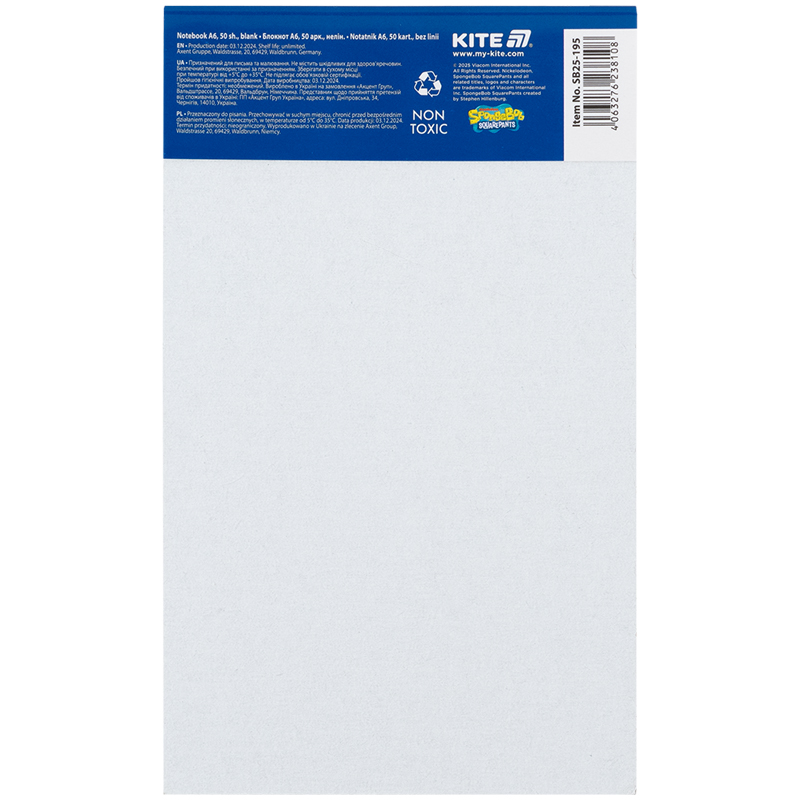 Блокнот-планшет, A6, 50 арк., безлін. Sponge Bob (SB25-195) Kite — фото 8