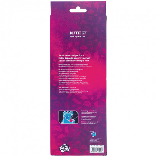 Набір бейджів на липучці, 3 шт., 3012 Little Pony Kite — фото 7