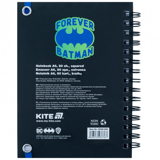 Блокнот вирубка, на спіралі, 80 арк., А6 DC Comics (DC25-229) Kite — фото 4