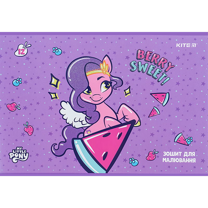 Зошит для малювання, 12 арк., скоба, УФ лак + глітер, «My Little Pony» Kite — фото 8