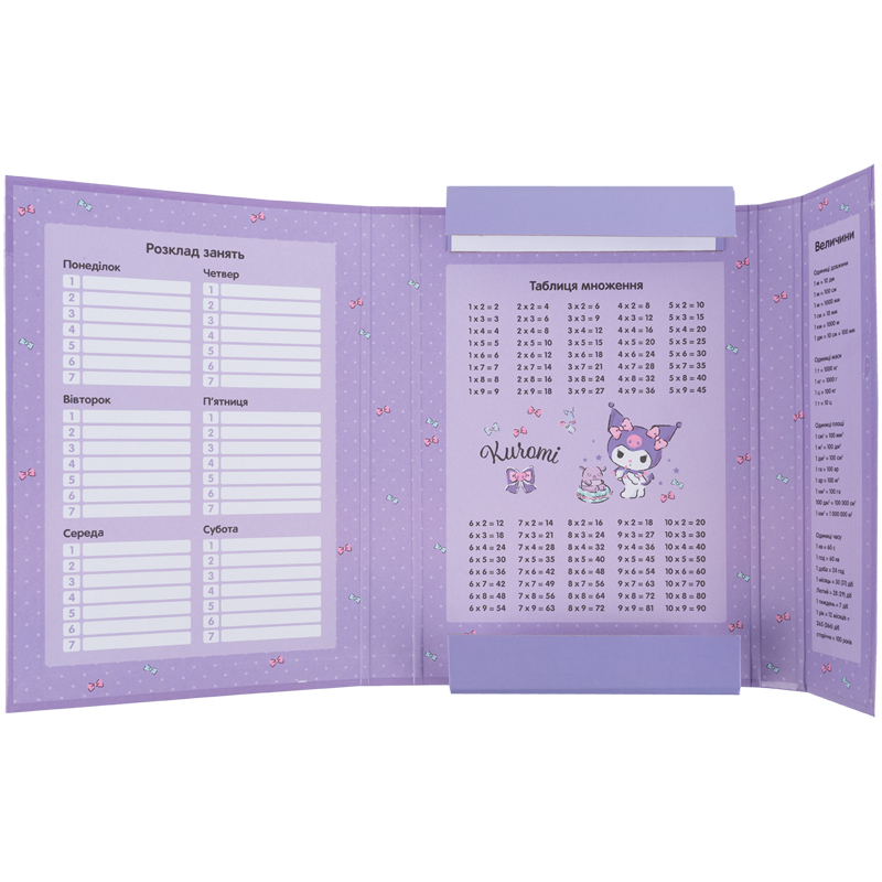 Папка для зошитів В5 на гумці картон, Hello Kitty-2 (HK25-210-2) Kite — фото 3