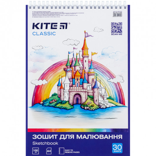 Зошит для малювання, 30 арк., спір., софт тач+УФ, Kite Classic Kite — фото 5