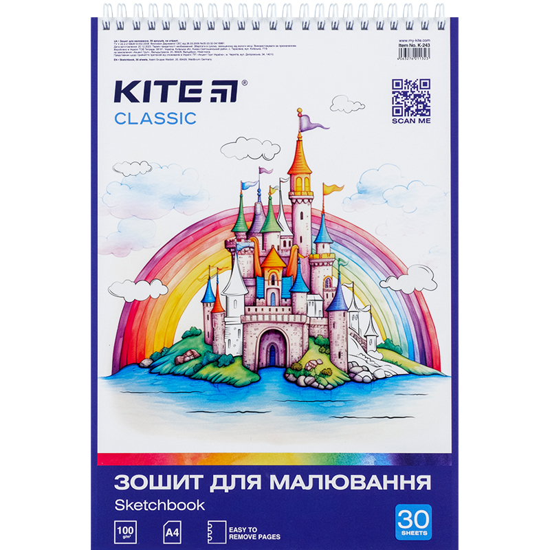 Зошит для малювання, 30 арк., спір., софт тач+УФ, Kite Classic Kite — фото 5