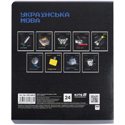 Зошит предметний 24 арк., лин., гібр лак+УФ, Techno, укр. мова (K25-240-9) Kite — фото 6