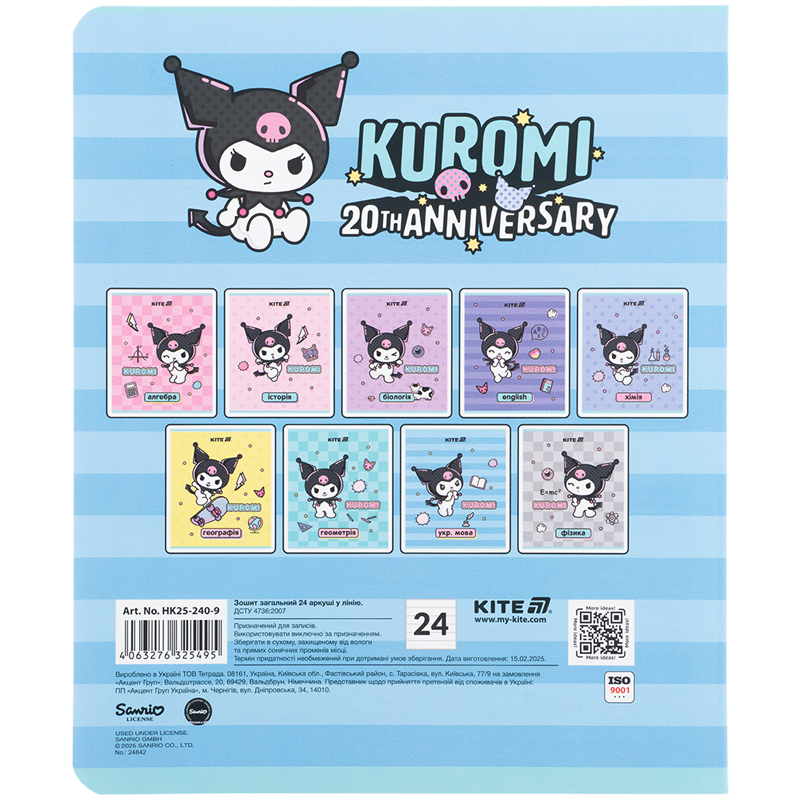 Предметная тетрадь 24 лист., лин. , софт тач+УФ, Hello Kitty, украинс (HK25-240-9) Kite - фото 7