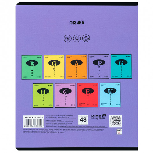 Зошит предметний 48 арк., кл., софт тач+УФ, Bright, фізика (K25-240-12) Kite — фото 6