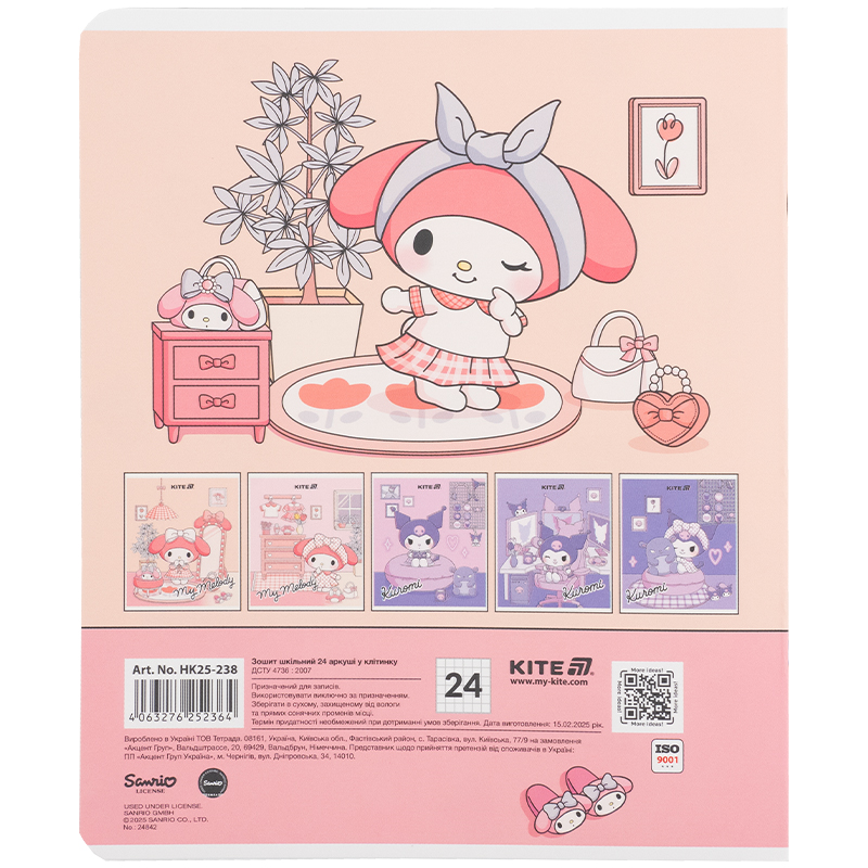 Зошит 24 арк., кл., софт тач + УФ лак, Hello Kitty (HK25-238) Kite — фото 18