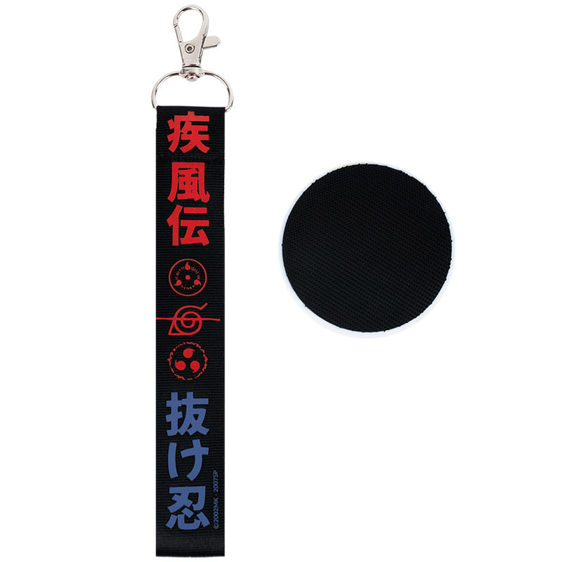 Набор бейдж на липучке и подвеска, 2 шт., 3010 Naruto Shippuden Kite - фото 8