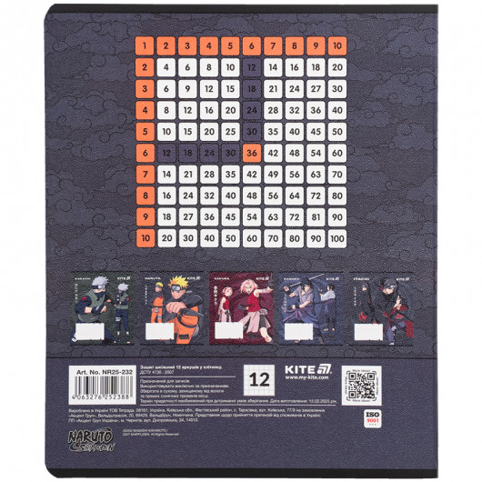 Тетрадь 12 лист., кл., гибр. лак + УФ лак, Naruto Shippuden (NR25-232) Kite - фото 15