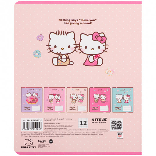 Зошит 12 арк., кл., софт тач + УФ лак, Hello Kitty-2 (HK25-232-2) Kite — фото 11