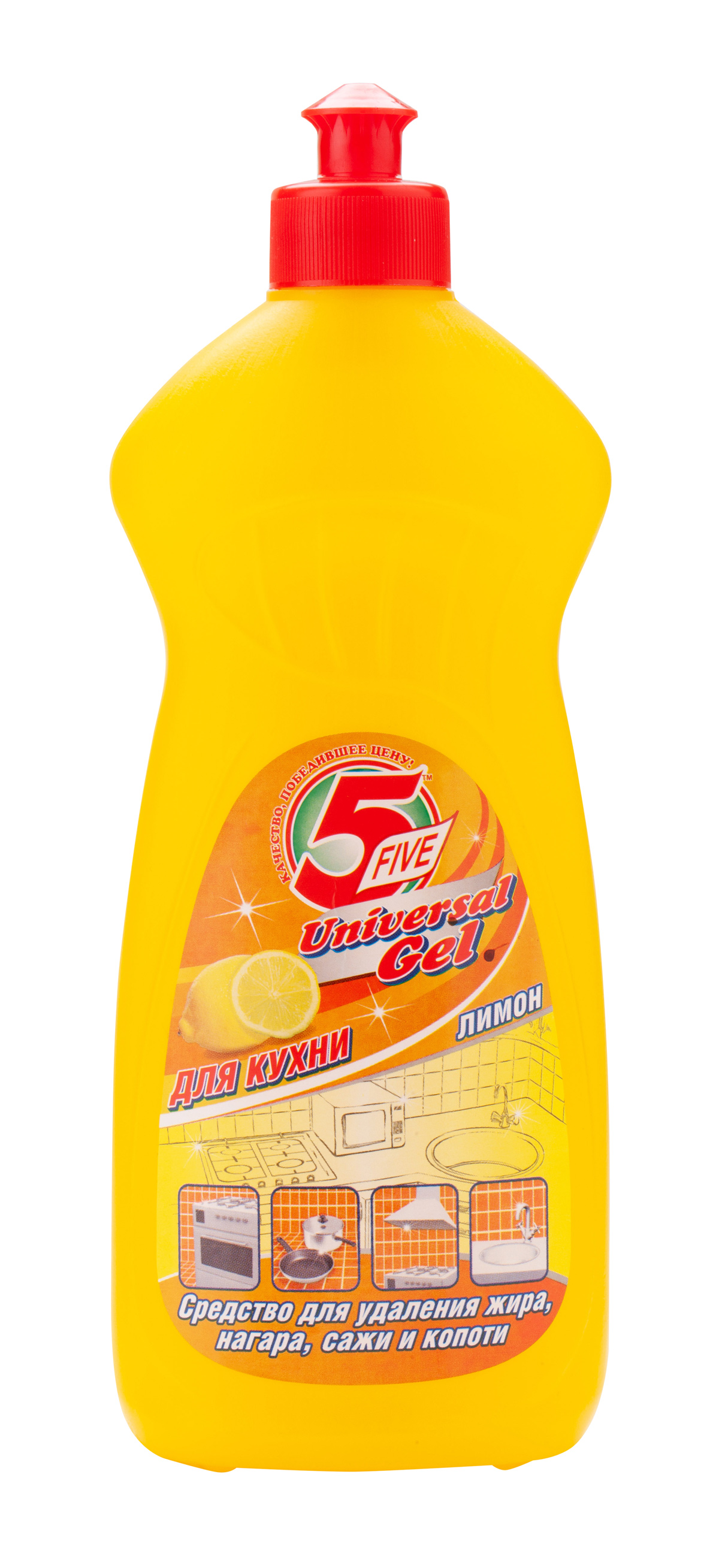 Засіб для чищення кухні і кухонних поверхонь 500мл Лимон 5 Five — фото 1