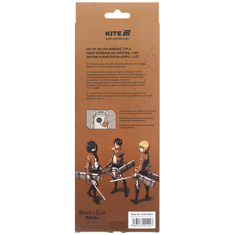 Набор бейджей на липучке, 3 шт., 3012 Attack on Titan Kite - фото 6