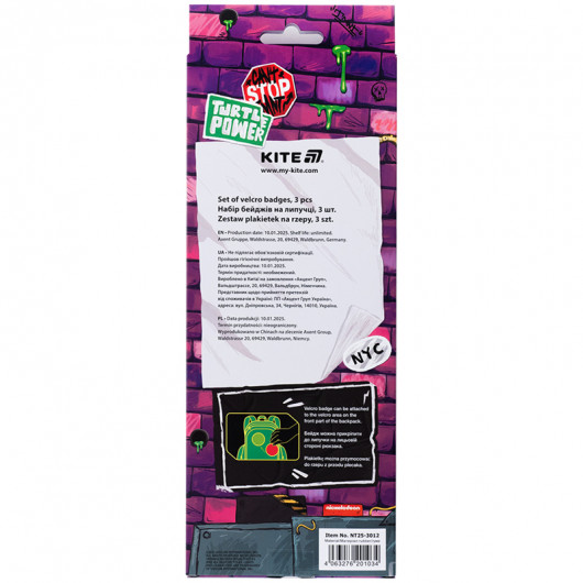 Набір бейджів на липучці, 3 шт., 3012 Ninja Turtles Kite — фото 6
