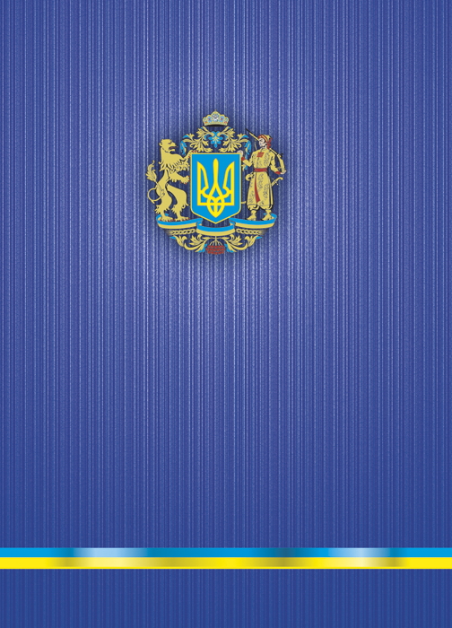 Книга учета 96л. твердый переплет, офсет, кл., ассорт. BuroMax - фото 6