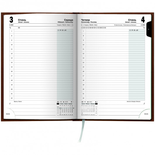 Щоденник 2026 Стандарт Miradur, золоте тиснення, коричневий Brunnen — фото 4