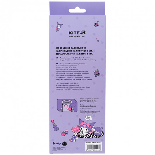 Набір бейджів на липучці, 3 шт., 3012-1 Hello Kitty Kite — фото 6
