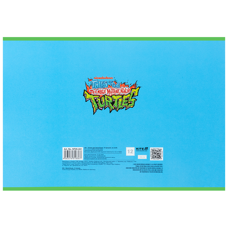 Тетрадь для рисования, 12 лист., скоба, гибр. лак + УФ лак, Ninja Turtles (NT25-241) Kite - фото 9