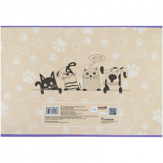 Зошит для малювання, 12 арк., скоба, софт тач + УФ лак, RH (R25-241) Kite — фото 9