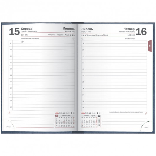 Ежедневник 2026 карманный Linesse, ночной синий Brunnen - фото 3