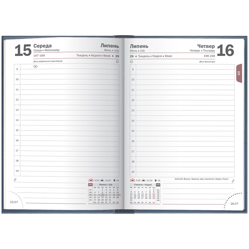 Ежедневник 2026 карманный Linesse, ночной синий Brunnen - фото 3