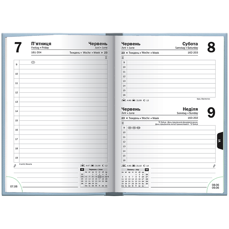 Ежедневник 2026 карманный Torino Trend, голубой Brunnen - фото 3