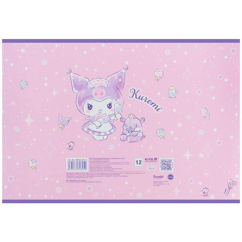 Тетрадь для рисования, 12 лист., скоба, фольга + УФ лак, Hello Kitty-2 (HK25-241-2) Kite - фото 9
