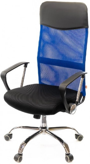 Кресло для персонала Гилмор СН TILT, син. АКЛАС - фото 16