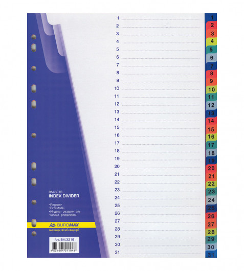 Разделитель страниц цифровой 1-31, пласт. (BM.3216) BuroMax - фото 2