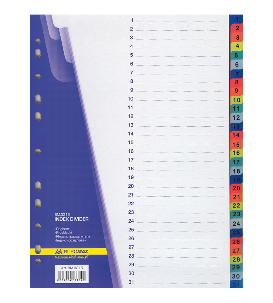 Разделитель страниц цифровой 1-31, пласт. (BM.3216) BuroMax - фото 2