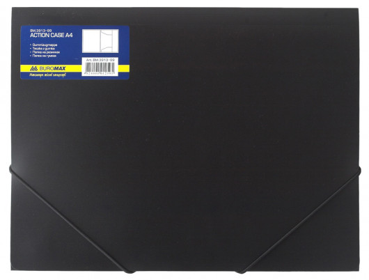 Папка на гумках пластикова А4, асорті BuroMax - фото 6