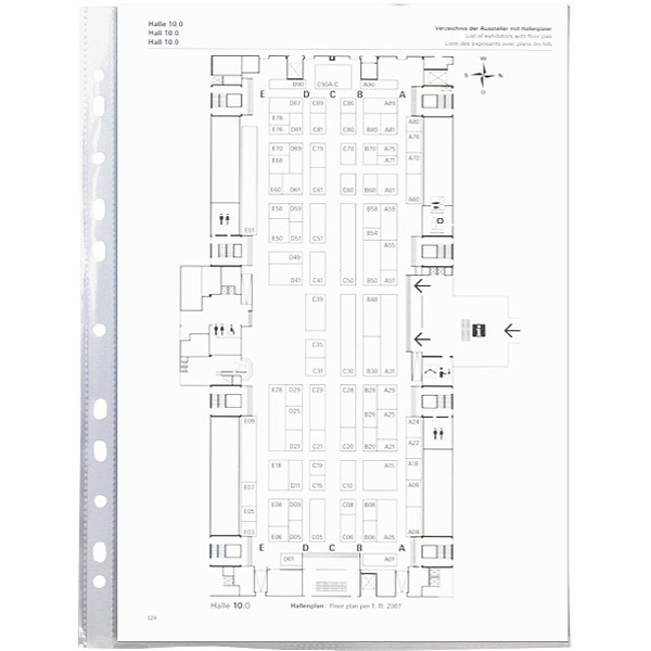 Файл глянцевый А4, 