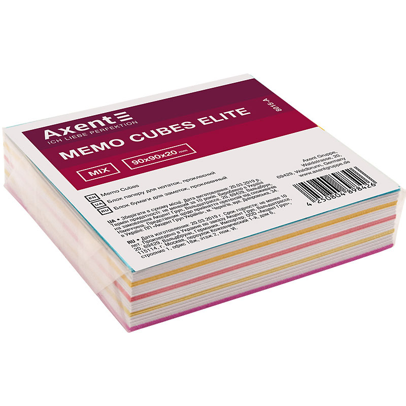 Блок для записи клееный 90*90*20мм., Elite Mix Axent - фото 3