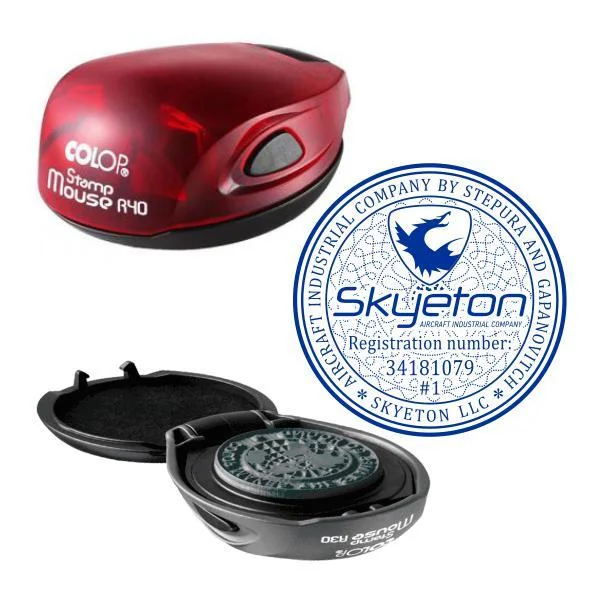 Оснастка карманная для круглой печати пластиковая, диаметром макс. 40мм., 