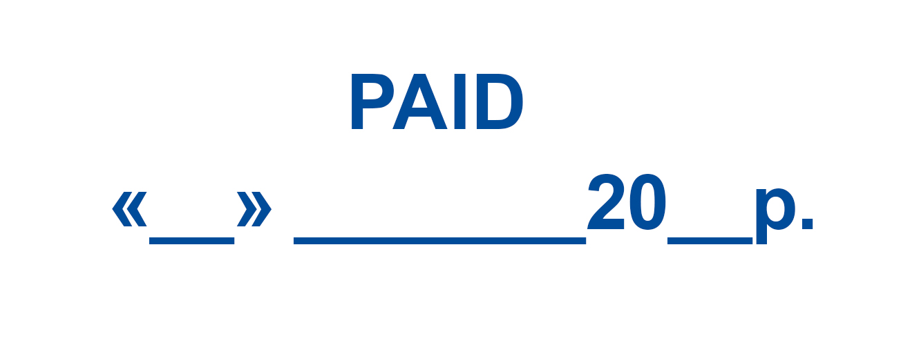 Клише к оснастке 4911 