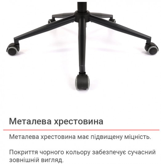 Кресло Авис TILT (Gray fabric) серый АКЛАС - фото 24