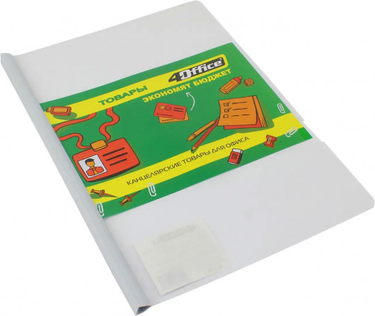 Папка с планкой А4, 10мм., вмещает 65 листов, пластик прозрачный, корешок ассорт. 4Office - фото 5