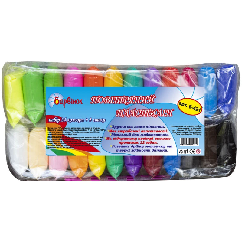 Пластилин лёгкий (воздушный) 24цв.*7г. + 3 стека Барвинок - фото 2