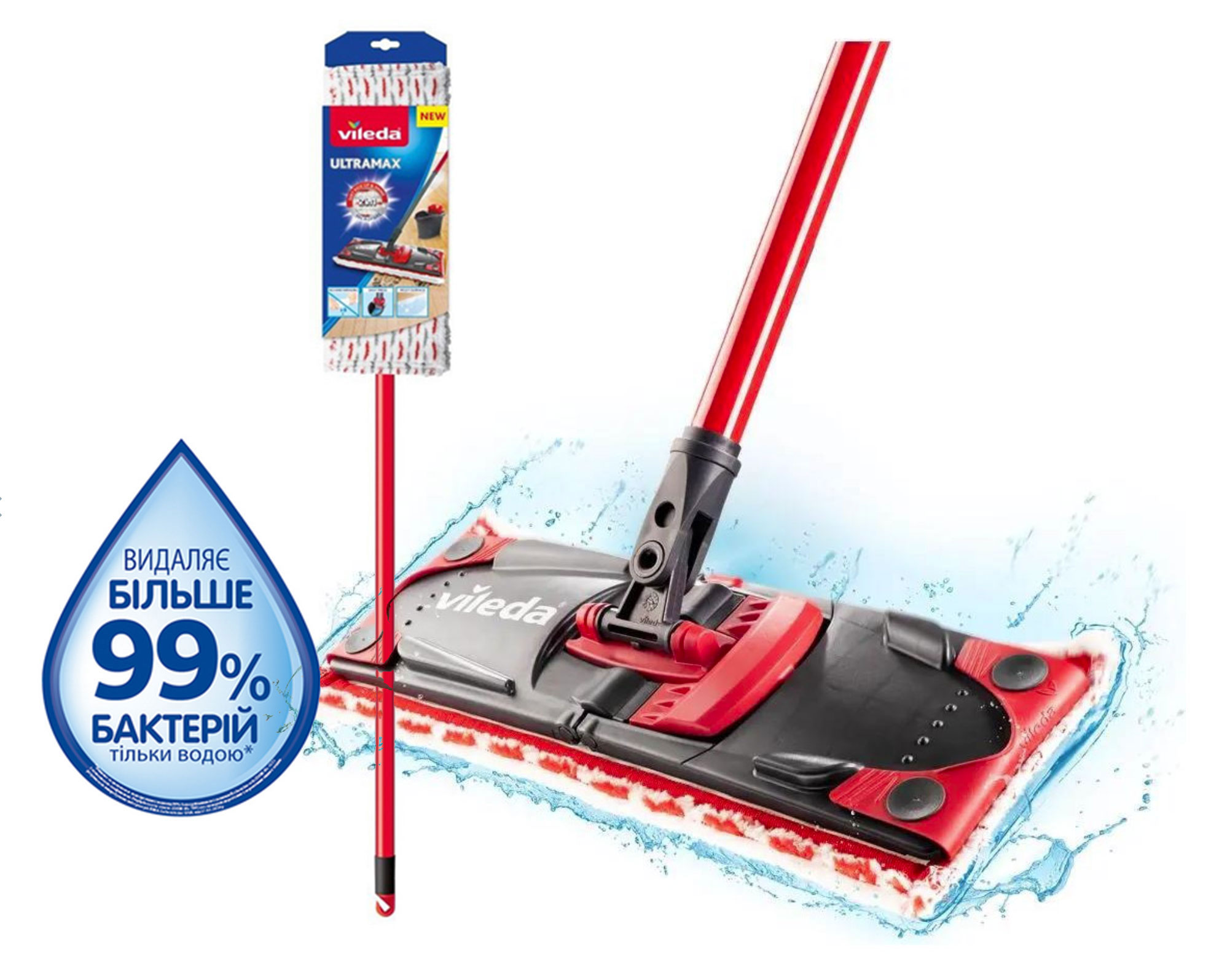 Швабра для мытья пола + микрофибра насадка, Ultramax, с телескоп/ручкой, красн. Vileda - фото 8