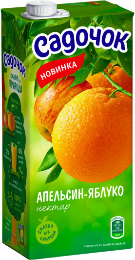 Нектар 0,95л. Апельсин-яблуко Садочок — фото 2