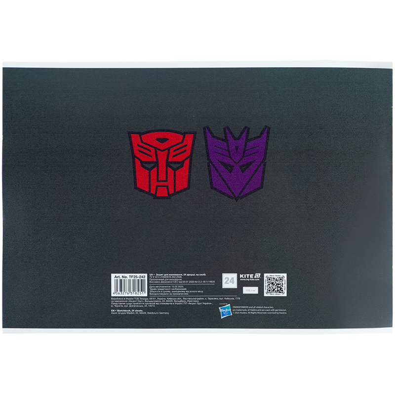 Зошит для малювання, 24 арк., скоба, гібр. лак + УФ лак, Transformers (TF25-242) Kite — фото 9