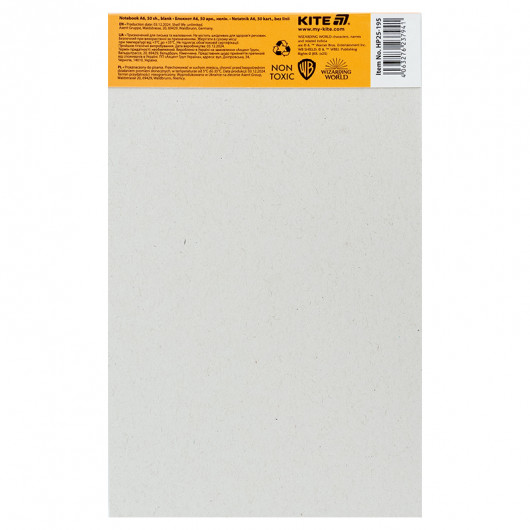 Блокнот-планшет, A6, 50 лист., без лин., Harry Potter (HP25-195) Kite - фото 9