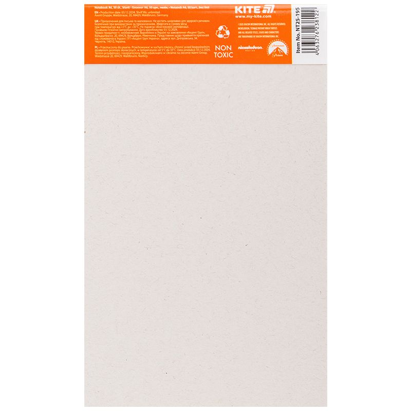 Блокнот-планшет, A6, 50 арк., безлін. Ninja Turtles (NT25-195) Kite — фото 9