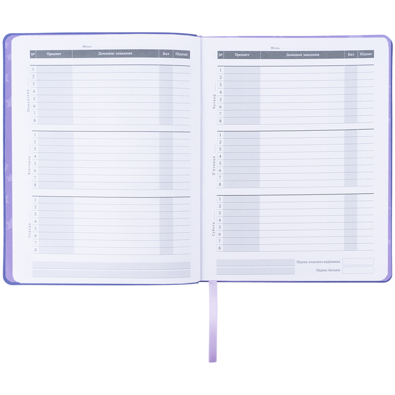 Щоденник шкільний, м'яка обкладинка, PU, Little Pony (LP25-283) Kite — фото 7